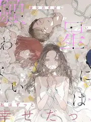 厨房接力 美食竞技综艺高清免费观看